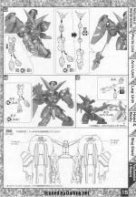 M47 m0015.JPG