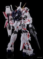 MSM Unicorn Gundam Ver TWC FINAL Gbase official 2.jpg