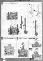 百式2.0020.JPG
