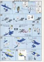 V2Assault Buster高达说明10.JPG
