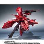 RS Nightingale Exclusive Edition official 1.jpg