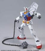 HG Gundam Ver.G30th official 3.jpg