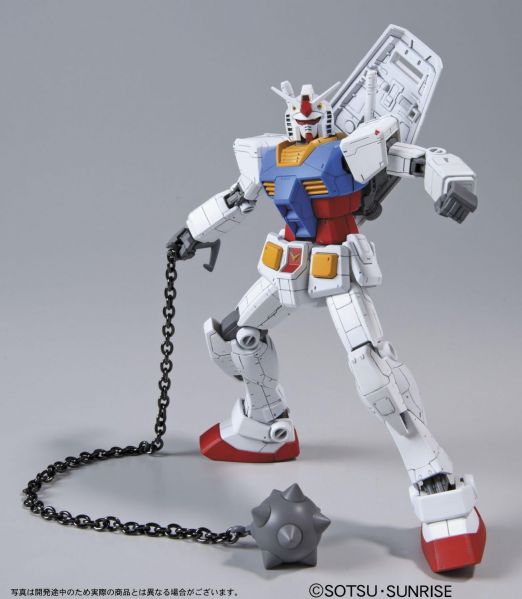 文件:HG Gundam Ver.G30th official 3.jpg
