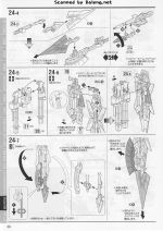 FullArmorUnicornGundam说明30.JPG
