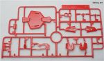 BuildStrikeGundam板件图8.jpg
