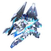 Full Armor Unicorn Gundam Plan B.jpg