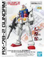1 144 RX-78-2 Gundam Workshop Kit Ver Boxart.jpg