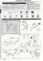 2020年2月12日 (三) 18:06版本的缩略图
