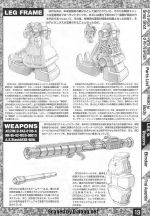 M13 m0013.JPG