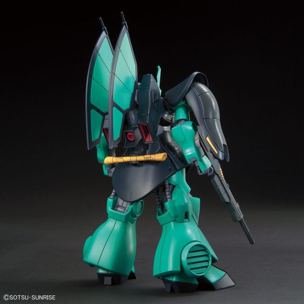 文件:HGUC Dijeh official 2.jpg