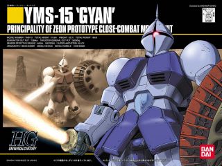 HGUC Gyan Boxart.jpg