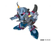 Grappler Gouf b.jpg