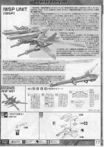 M104 mb0017.JPG