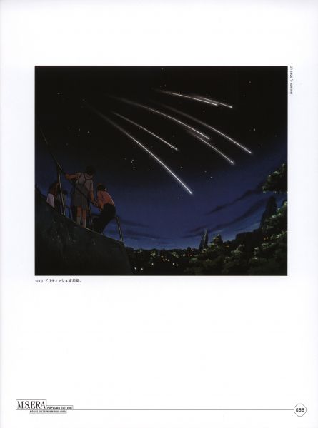 文件:P099 - 副本.jpg
