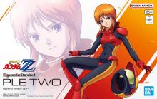 FRS Ple Two Boxart.jpg