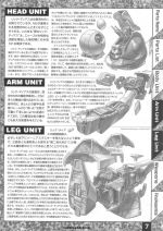 M70 m0007b.jpg