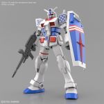 EG Gundam American Type CG 1.jpg