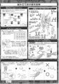 2020年2月12日 (三) 16:36版本的缩略图