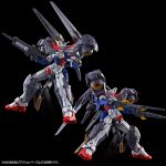 HGAC Assault Booster High Mobility Unit for Gundam Geminass 01 official 7.jpg