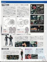 GFF Gundam Mk-II Titan 4.jpg