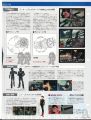 2025年10月1日 (三) 11:01版本的缩略图