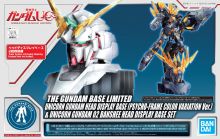 1 48 Unicorn Banshee Gundam Head Display Base Set Gbase Boxart.jpg
