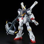 HGUC Crossbone Gundam X1 Custom II official 2.jpg