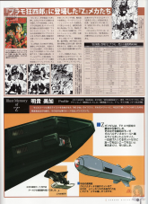 6cd16a58af86934008babc69b1562a41.png