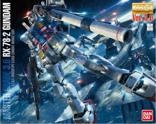 Gundamver.3.0封绘图.jpg