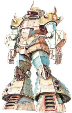 MS-07H飞行试验型古夫