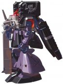 MS-09R力克大魔·复合装备