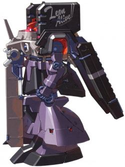 MS-09R力克大魔·复合装备