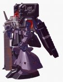 MS-09R力克大魔·复合装备