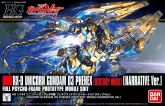 HGUC Unicorn Gundam 03 Phenex (Destroy Mode) (Narrative Ver.).jpg