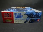 HGUC Gouf DVD Ver Boxart 3.jpg