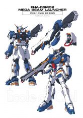 Vol11-scan-design.jpg