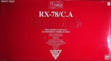 PG RX-78CA Casval Gundam Extra Finish Ver Boxart.jpg