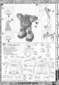 2020年2月12日 (三) 16:14版本的缩略图