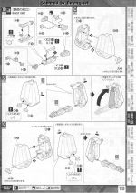 M136 m0019.JPG