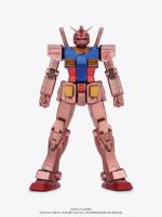GFFMC CLOT RX-78-2 Gundam Ver SILK ROYALE official 1.jpg