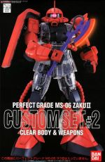 PG MS-06 Zaku II Custom Set 2 Boxart.jpg