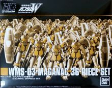 HGAC Maganac 36-Piece Set Boxart.jpg