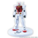 HGUC RX-78-2 Gundam Tokyo 2020 Paralympic Games Eblem official 1.jpg