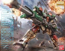 MG Buster Boxart.jpg