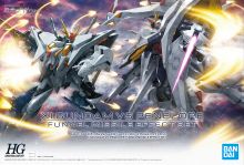HGUC XI GUNDAM VS PENELOPE FUNNEL MISSILE EFFECT SET Boxart.jpg