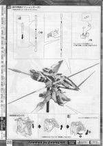 M114 mb0026.JPG