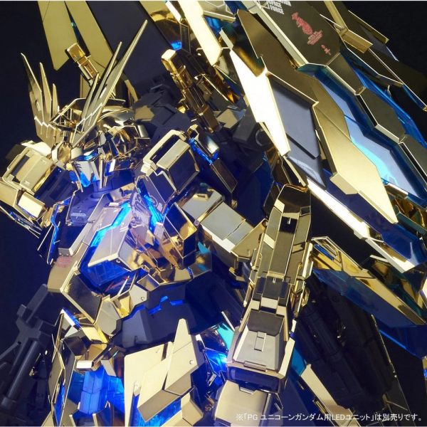 文件:PG Phenex MSV Ver official 1.jpg