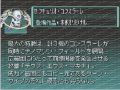 2025年7月27日 (日) 15:47版本的缩略图