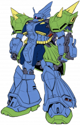 MS-14R Gelgoog R Gatling Open.jpg