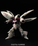 HGUC Qubeley Extra Pearl Version official 1.jpg